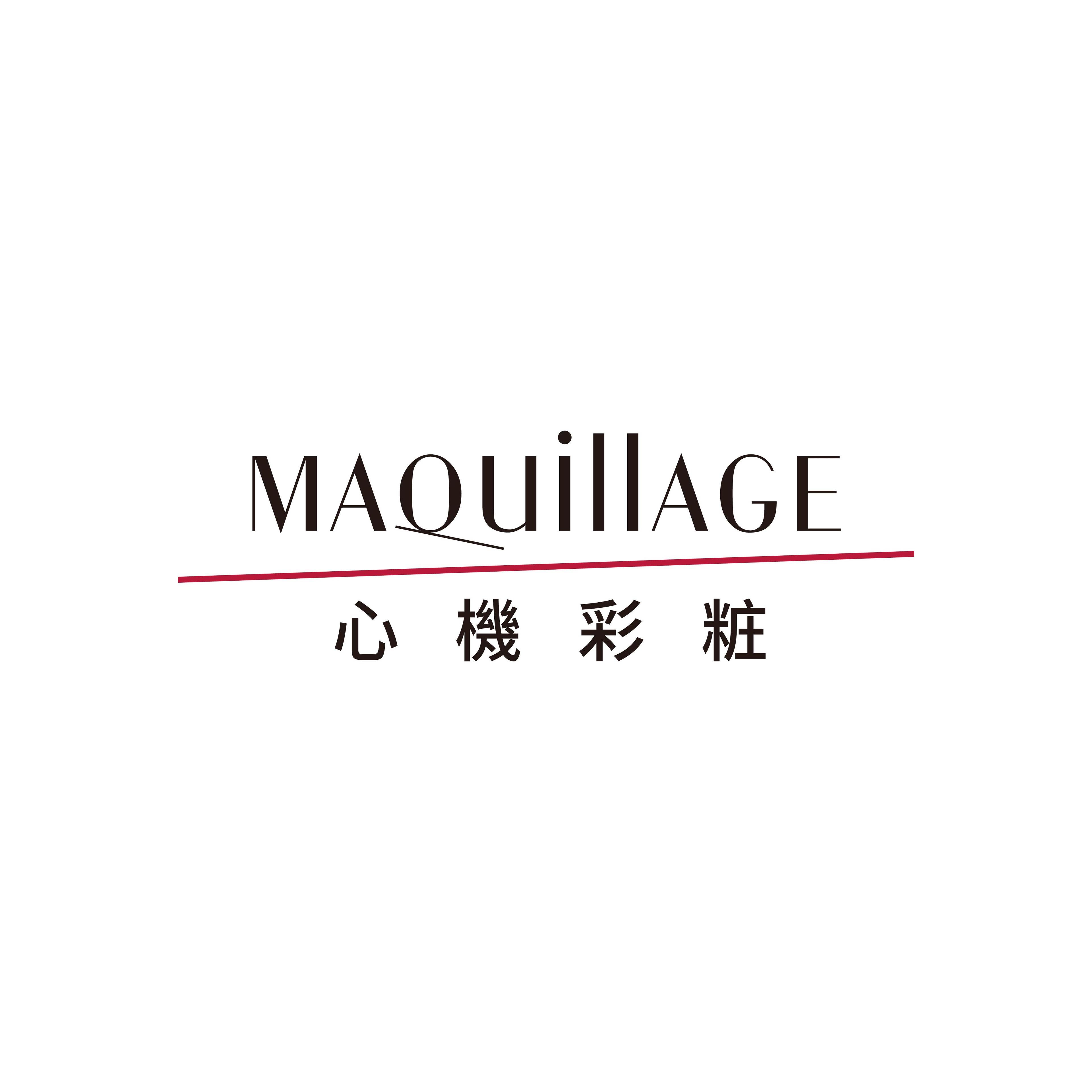 MAQuillAGE 心機彩粧