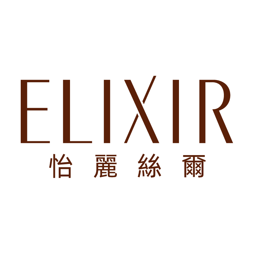 ELIXIR 怡麗絲爾