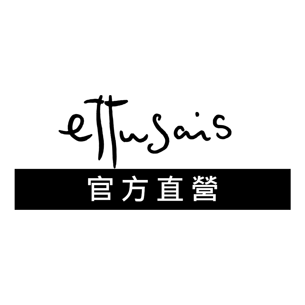 ettusais 艾杜紗